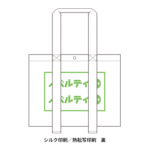 キャンバスカラーハンドルスクエアキャリーオントート