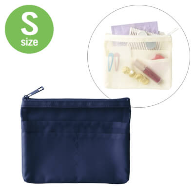 らくらく仕分けポーチ(S)