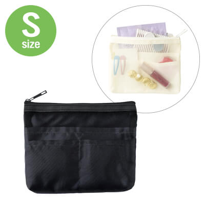 らくらく仕分けポーチ(S)