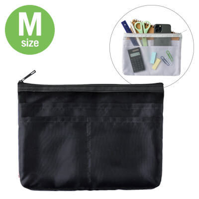 らくらく仕分けポーチ(M)