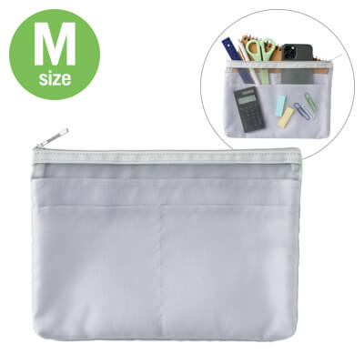 らくらく仕分けポーチ(M)