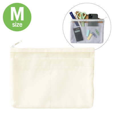 らくらく仕分けポーチ（M）