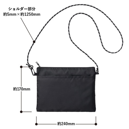 リップストップポケットサコッシュ