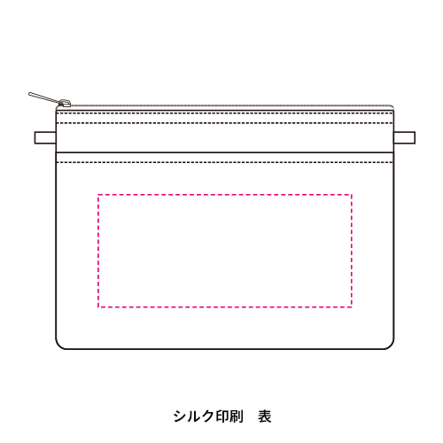 リップストップポケットサコッシュ