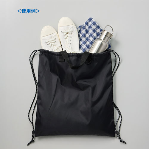 リップストップリュック