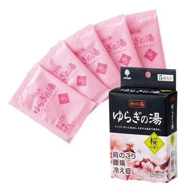 ゆらぎの湯 桜の香り（5包入）