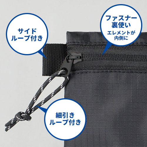 リップストップフラットポーチ（M）
