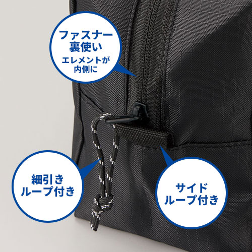 リップストップスクエアポーチ(M)