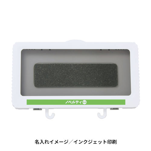 防滴スマホスクリーン