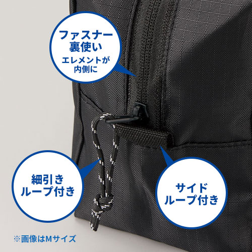 リップストップスクエアポーチ（L）