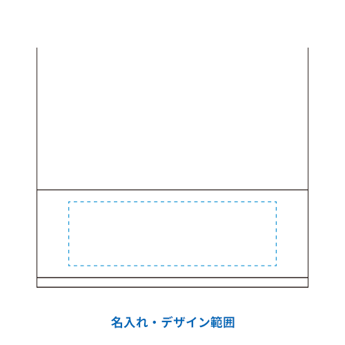 オリジナル温泉タオル／サウナタオル ★印刷代込み（120匁）