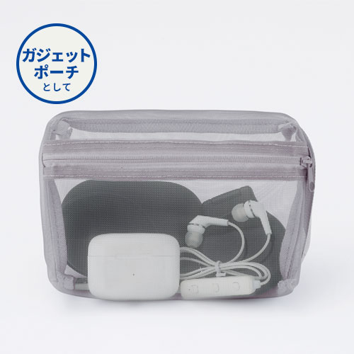 プラシャープ・取っ手付きメッシュボックスポーチ