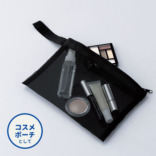 プラシャープ・ストラップ付きメッシュフラットポーチ