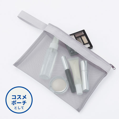 プラシャープ・ストラップ付きメッシュフラットポーチ