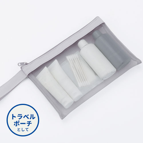 プラシャープ・ストラップ付きメッシュフラットポーチ