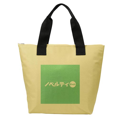 保冷温トート