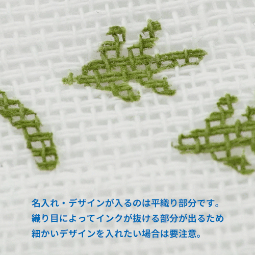 オリジナル温泉タオル／サウナタオル ★印刷代込み（120匁）