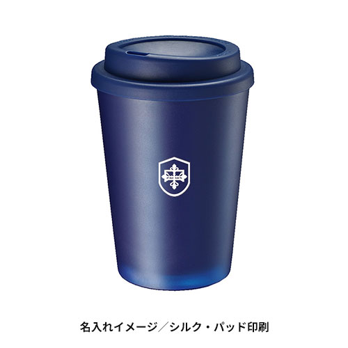 テイクアウトタンブラー(400ml)