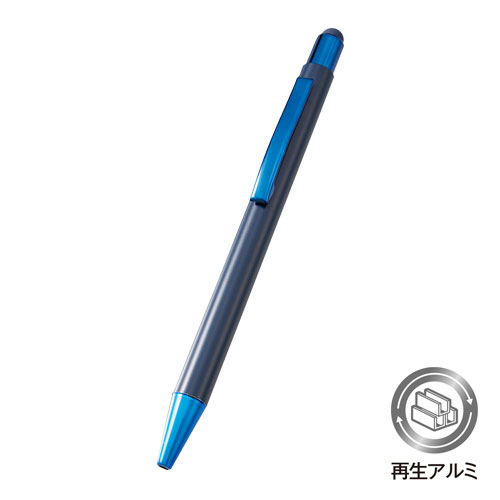 タッチペン付ワンカラーボールペン(再生アルミ)