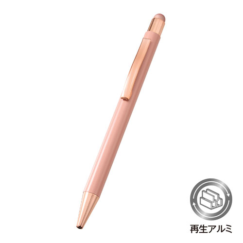 タッチペン付ワンカラーボールペン(再生アルミ)