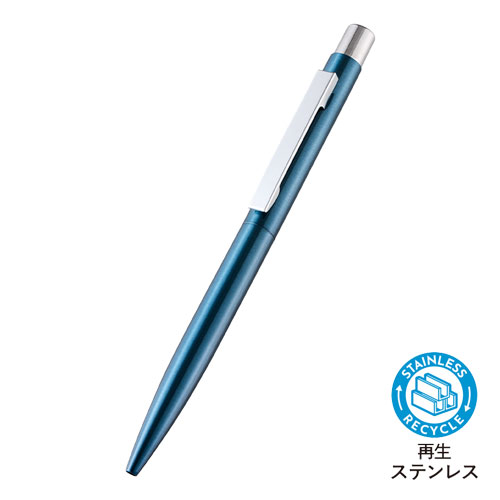 クールメタルボールペン(再生ステンレス)