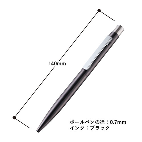 クールメタルボールペン（再生ステンレス）