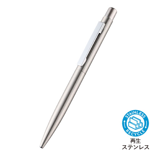 クールメタルボールペン(再生ステンレス)
