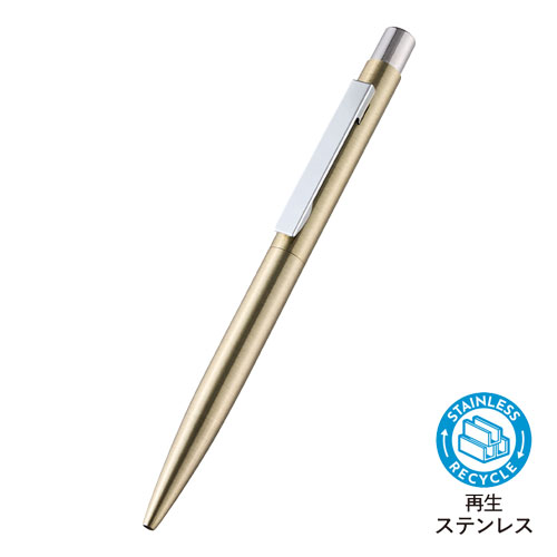 クールメタルボールペン(再生ステンレス)