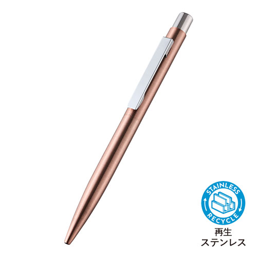 クールメタルボールペン(再生ステンレス)