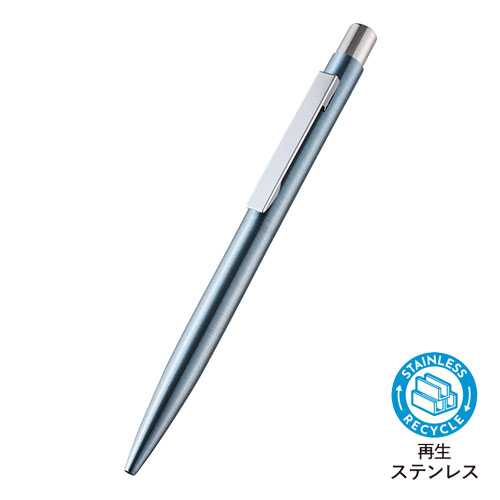クールメタルボールペン(再生ステンレス)