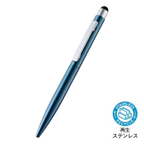タッチペン付クールメタルボールペン(再生ステンレス)