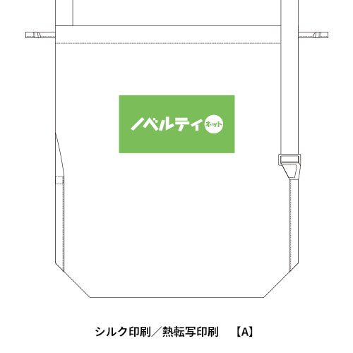 巾着ポリショルダーバッグ