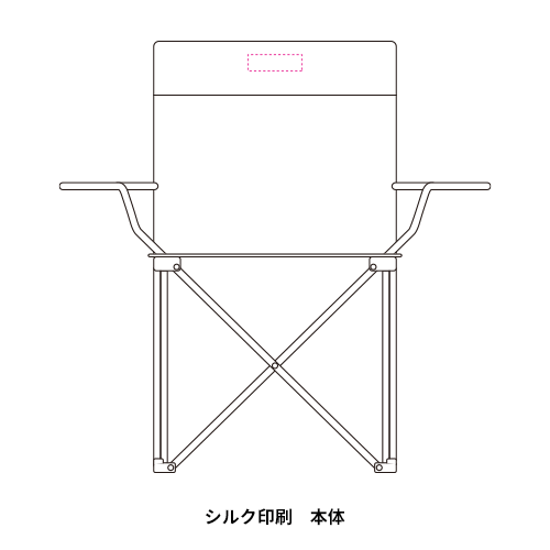 レジャー・アンド・ライフ ポータブルレジャーチェア（ひじ掛け付き）