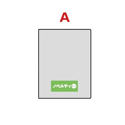 ハードカバー付電子メモパッド（4.4インチ）