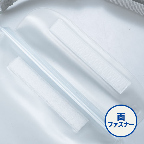 フロストクリア・2WAY防滴ショルダーバッグ