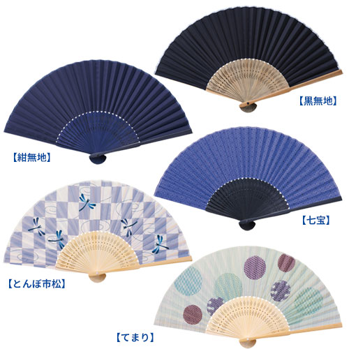 和ごころ竹扇子