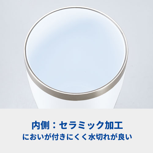 セラミック加工真空二重構造ステンレスタンブラー