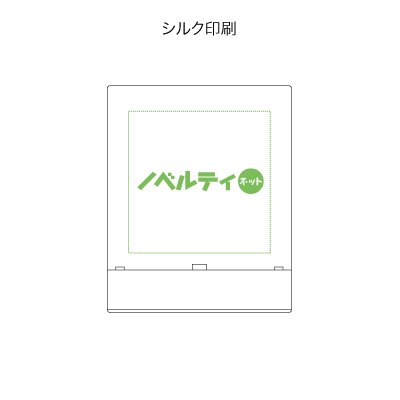 スマホスタンドにもなるPC2WAYクリーナー