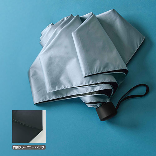 スティーラ／晴雨兼用折傘