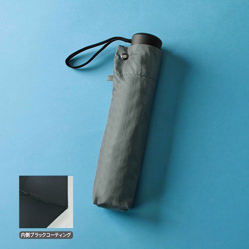 スティーラ／晴雨兼用折傘