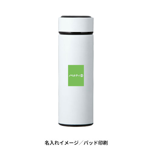 ミスティック/ステンレスマグボトル350ml