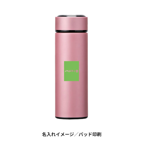 ミスティック/ステンレスマグボトル350ml