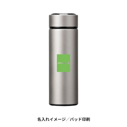 ミスティック/ステンレスマグボトル350ml