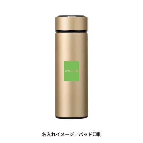 ミスティック/ステンレスマグボトル350ml
