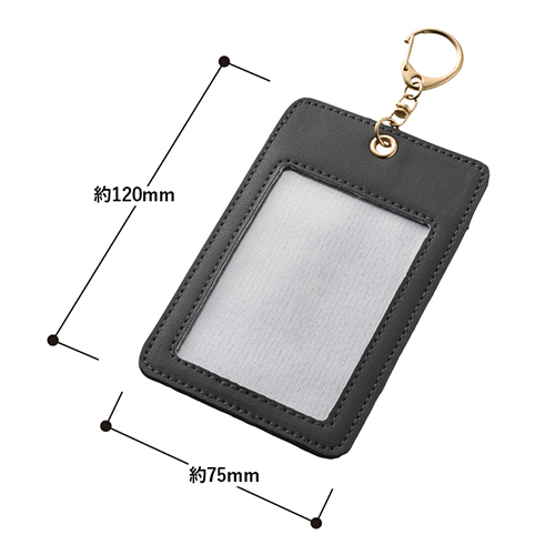 カラーカードケース