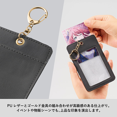 カラーカードケース