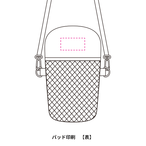 保温保冷ショルダーポーチ