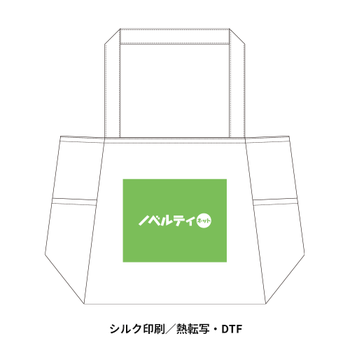 ライトクーラーマルチトート（L）