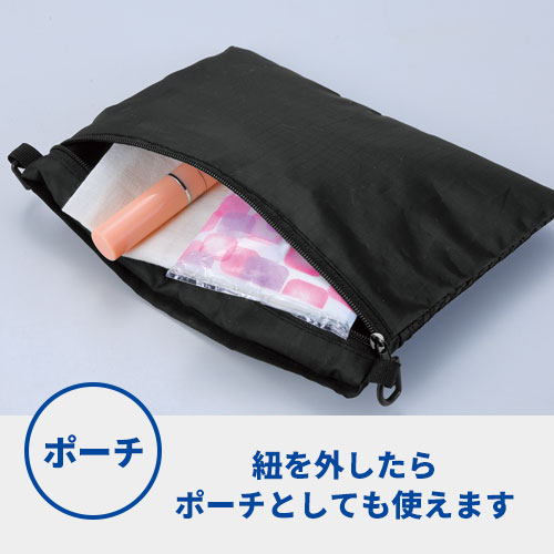 2WAYサコッシュ&エコバッグ(メッシュポケット付き)