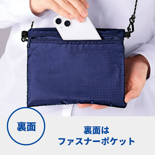 2WAYサコッシュ＆エコバッグ（メッシュポケット付き）